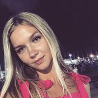 Отзыв от Варвара - DTV виза